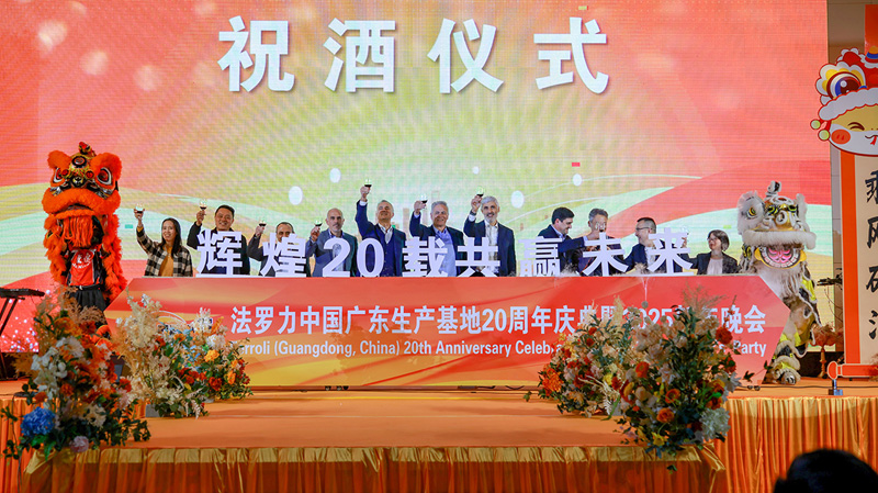 尊龙凯时 - 人生就是搏!