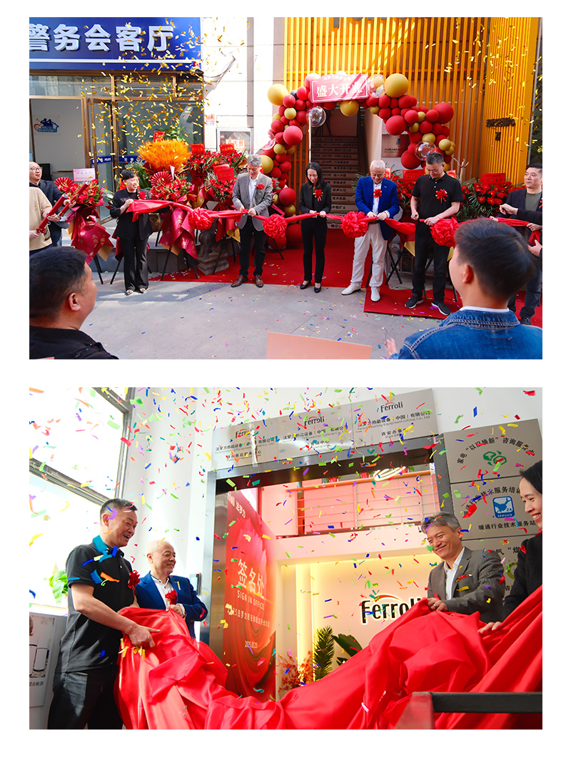 尊龙凯时 - 人生就是搏!