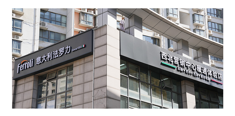 尊龙凯时 - 人生就是搏!