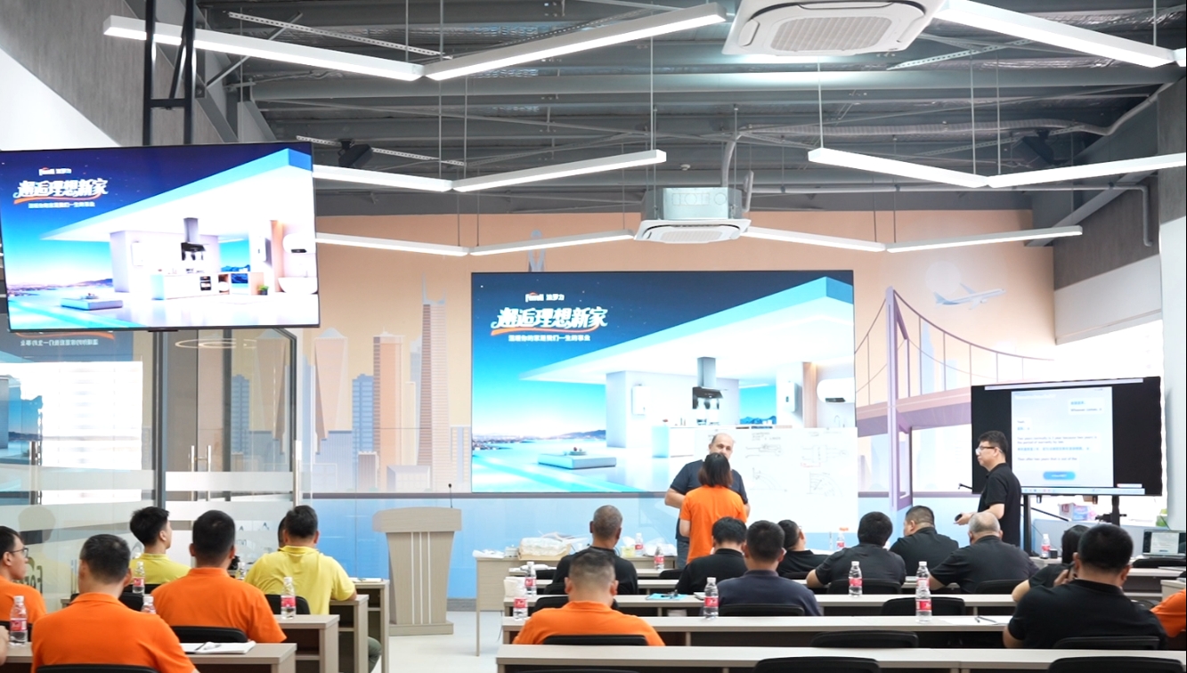 尊龙凯时 - 人生就是搏!