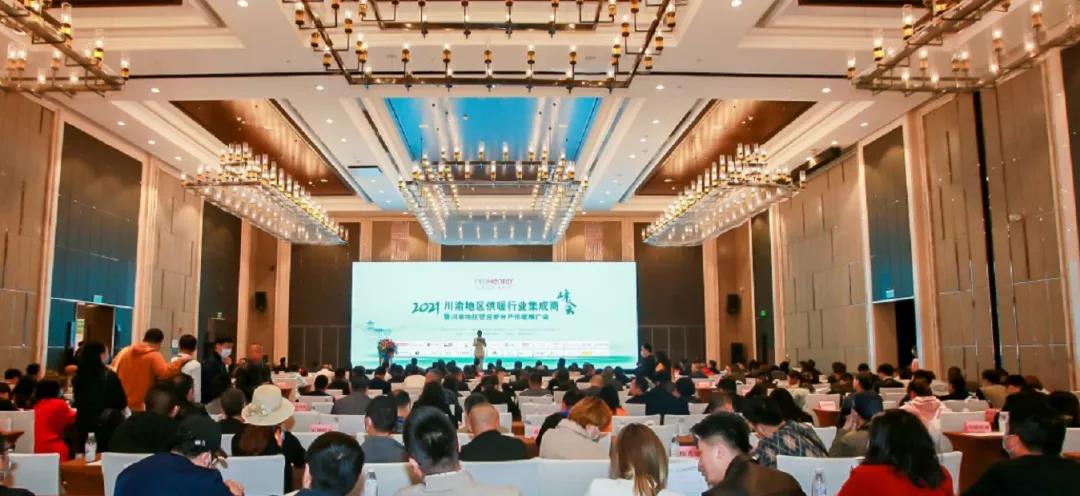 尊老凯时人生就是博喜获“突出孝顺企业”奖！