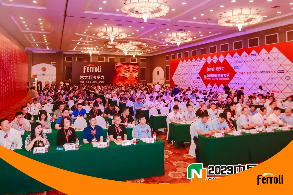 低碳节能 供暖为先 | “尊老凯时人生就是博杯”2023中国供暖大会盛大召开