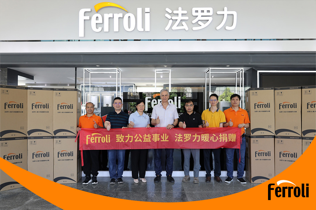 致力公益事业 尊老凯时人生就是博暖心捐赠