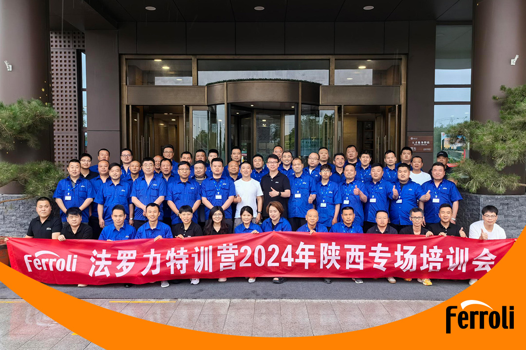 尊老凯时人生就是博特训营2024年陕西专场培训会圆满竣事