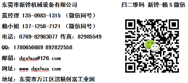 尊老凯时人生就是博.png